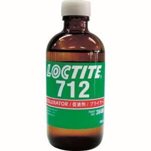 ロックタイト 712-100 硬化促進剤 SF712 TAKPAKアクセラレーター 100ml