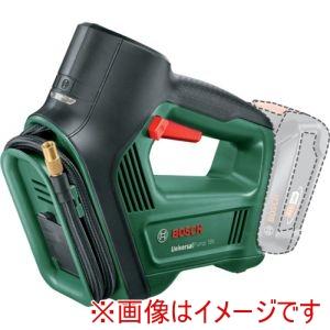 ボッシュ UPUMP118H コードレスエアポンプ