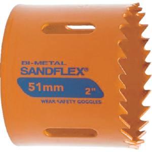 バーコ 3830-92-VIP バイメタルホルソー替刃 刃径92 BAHCO