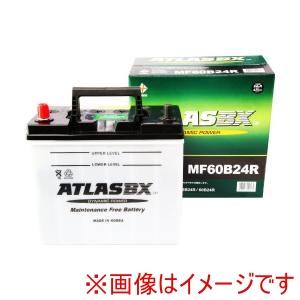 ATLASBX 国産車用 オープンベント型 60B24Rの商品画像