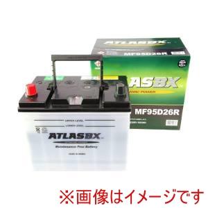 アクアドリーム 110D26R アクアドリーム充電制御バッテリー