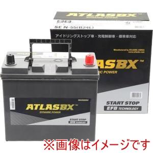 KBL アトラス 製 N-55/65B24L RK-ESS KBL 通常車/アイドリングストップ