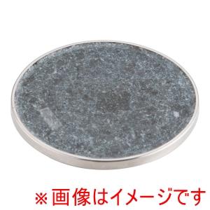 TKG 長水 卓上 石焼プレート 中 遠藤商事の商品画像