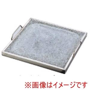 TKG 長水 石焼角型プレート YS-1435 QIS16 遠藤商事