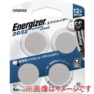 エナジャイザー CR2032J4P リチウムコイン電池 CR2032 4個パック