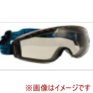 bolle 1679118セイフティ パイロット2 コッパー CSP レンズ ボレー