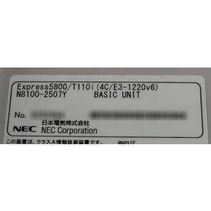 [中古] NEC Express5800/T1...の詳細画像5