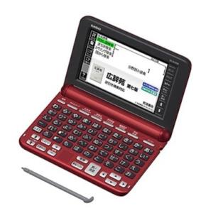 カシオ 医学電子辞書 エクスワード XD-SX5900MED （85コンテンツ/医学
