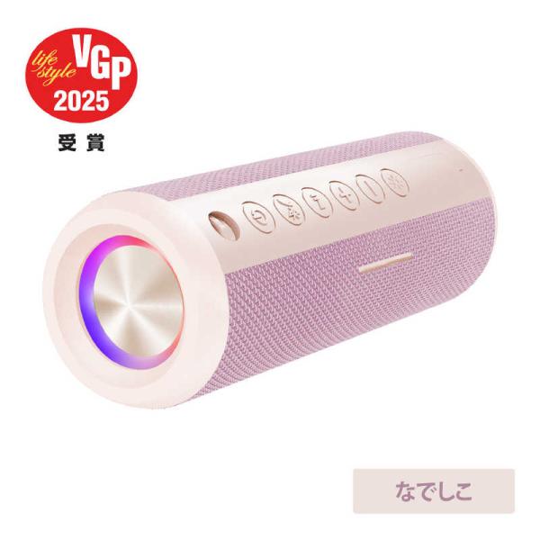 Bluetoothスピーカー  S-STORMPOWER Nadeshiko SS96PK/SOUL...