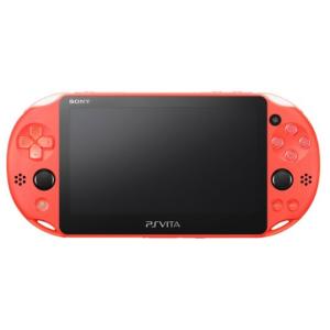 PlayStation Vita Wi-Fiモデル PCH-2000 ZA24 (ネオン・オレンジ)/SONY