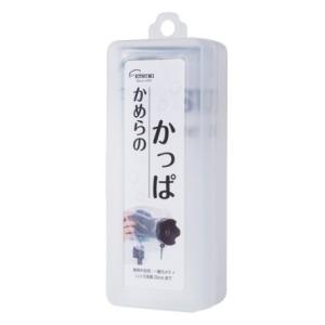 かめらのかっぱ KT-82309/エツミ