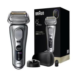 BRAUN（ブラウン） メンズシェーバー シリーズ9 Pro+ 9566cc-V