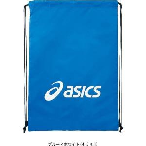 アシックス ライトバッグL ブルー×ホワイト asics EBG440