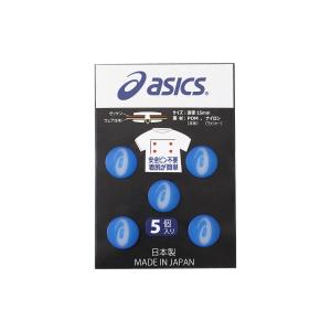 アシックス ゼッケンスナップ ブルー asics...の商品画像