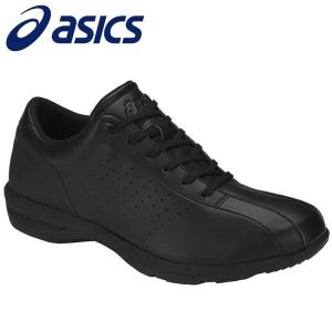 アシックス ハダシライド553 ブラック×ブラック asics