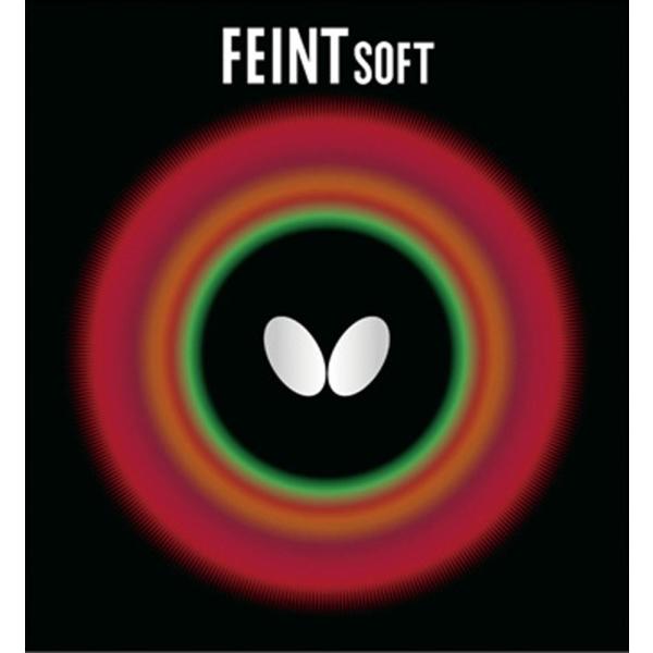 【送料無料】バタフライ フェイント ソフト レッド Butterfly 00070 006