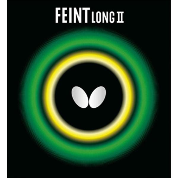 【送料２９０円】バタフライ フェイントロング ２ ブラック Butterfly 00190 278