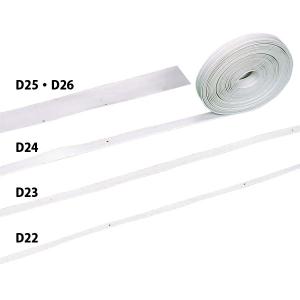 SANWA TAIKU ラインテープ 50m コートライン 白線 穴有り ビニール製