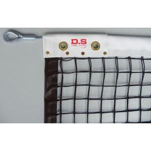 【送料無料】ダンノ 硬式テニスネット（上部ダブルネット） （ステンレスブレード１９２Ｗ） DANNO D6144BK