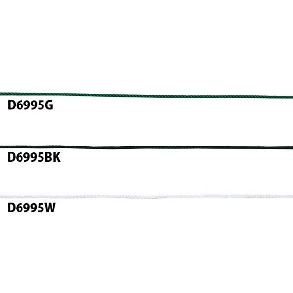 ダンノ 補修ロープ（ホワイト） DANNO D6995W
