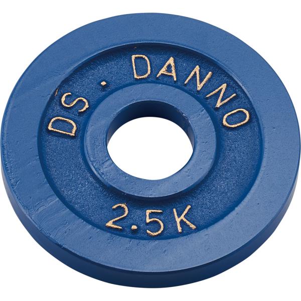 ダンノ Ａ型バーベル（ベアリング回転式） Ａ型プレート ２．５ｋｇ DANNO D921