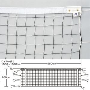 EVERNEW バレーボールネット　6人制用　V122 EVERNEW エバニュー バレーボール バレーボールネット6人制検定V127