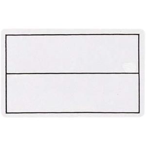 【送料２９０円】フットマーク ストレッチネーム中（枠入り） FOOTMARK 101268M