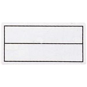 【送料無料】フットマーク ストレッチネーム小（枠入り） FOOTMARK 101268S