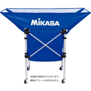 MIKASA（ミカサ） 【メーカー直送商品】【日時指定不可】 FIVB/JVA公認