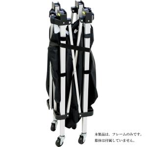 molten（モルテン） BF0033 バレーボール 折りたたみ式平型ボールカゴ