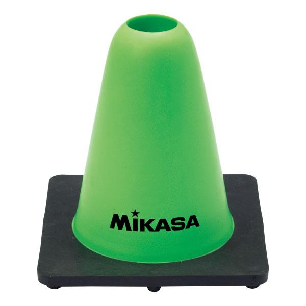 【送料無料】ミカサ マーカーコーン グリーン MIKASA CO15 G