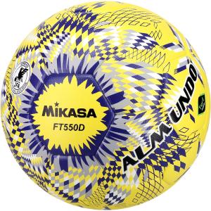 adidas（アディダス） サッカーボール5号球 オーシャンズ プロ 準決勝