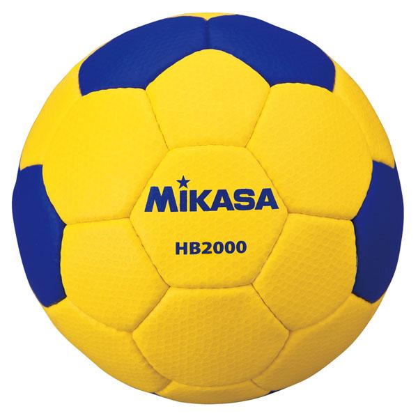 【送料無料】ミカサ ハンドボール検定球２号 MIKASA HB2000