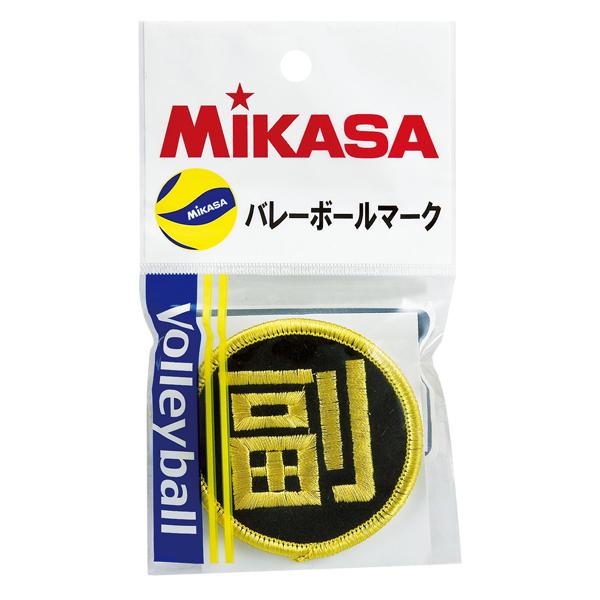 【送料２９０円】ミカサ バレーボール副監督マーク MIKASA KMGF