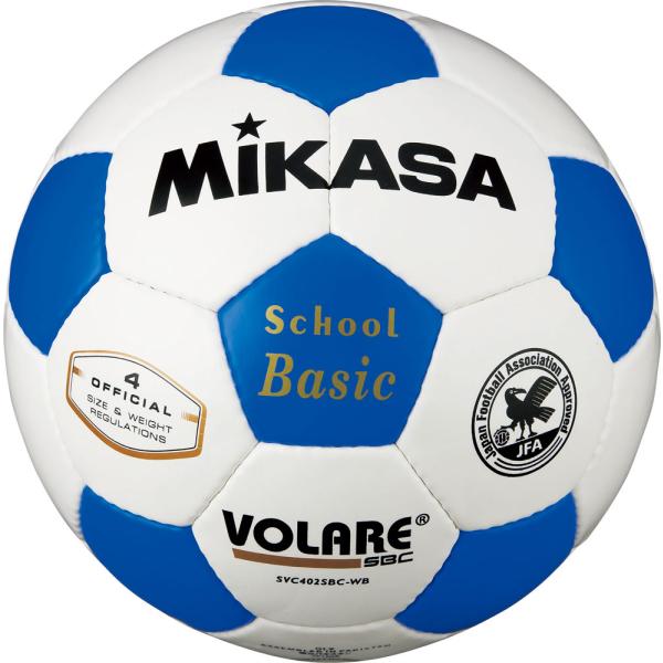 【送料無料】ミカサ サッカーボール４号検定球 白×青 MIKASA SVC402SBC WB