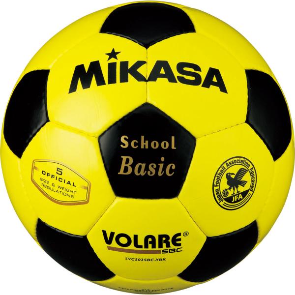 【送料無料】ミカサ 検定球５号 イエロー×ブラック MIKASA SVC502SBC YBK