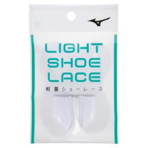 ミズノ 軽量シューレース (平型／幅：4mm／野球) ホワイト Mizuno 11GZ212001の商品画像
