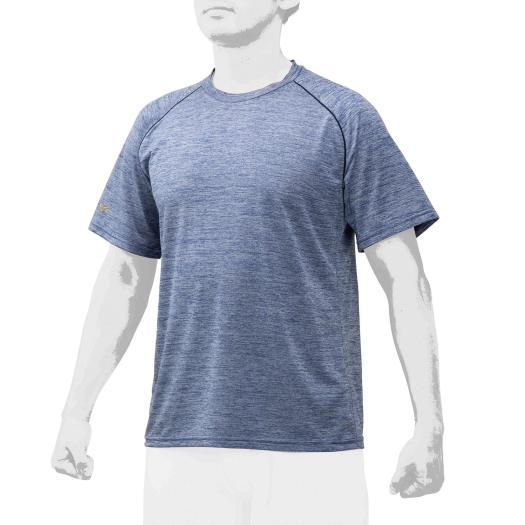 【送料無料】ミズノ ミズノプロ 杢Tシャツ ネイビー杢 Mizuno 12JA0T0214
