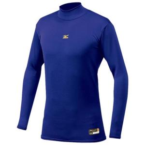 MIZUNO（ミズノ） ミズノ公式 バイオギアインナーシャツ 半袖 メンズ