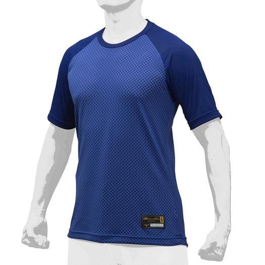 【送料無料】ミズノ ミズノプロ KUGEKI(ローネック／半袖) パステルネイビー Mizuno 1...