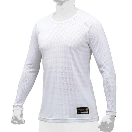 【送料無料】ミズノ ミズノプロ KUGEKI(ローネック／長袖) ホワイト Mizuno 12JA9...