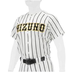 ゼット 野球 ユニフォームシャツ メッシュ 練習着 上 フルオープン