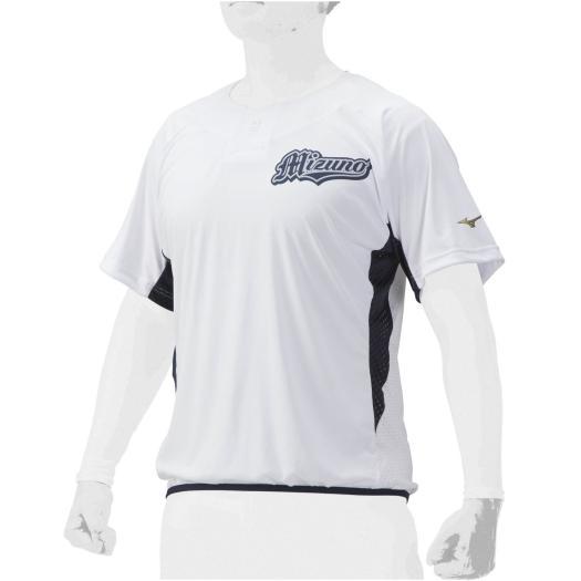 【送料無料】ミズノ ミズノプロ ビートアップ（ユニセックス） ホワイト×ネイビー Mizuno 12...