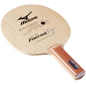 ミズノ 卓球ラケット フォルティウス FT Mizuno 18TT21055ST