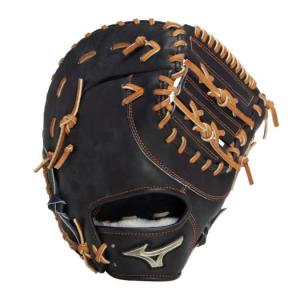 MIZUNO ミズノ 野球 軟式ファーストミット グローバルエリート H