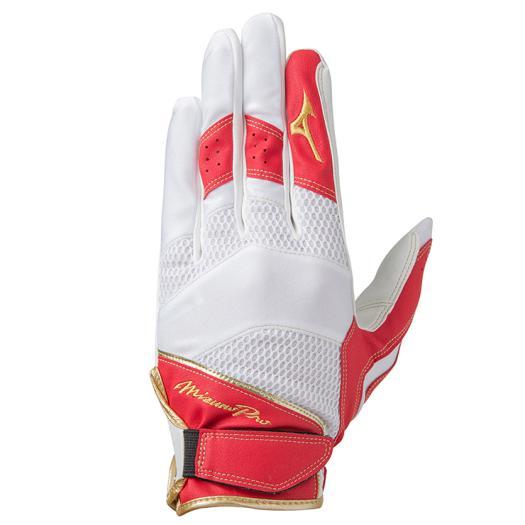 ミズノ ミズノプロ 守備手袋右手用 ホワイト×レッド（掌部カラー/ホワイト） Mizuno 1EJE...
