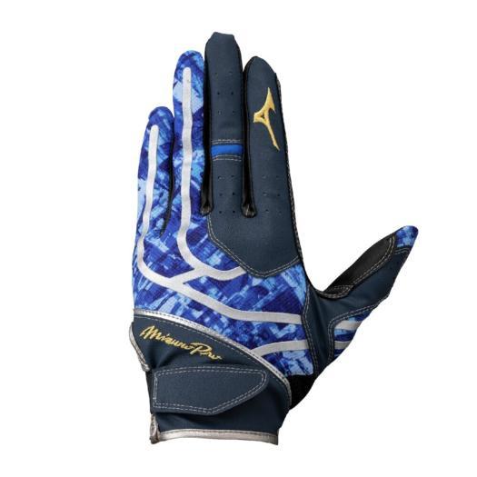 【送料無料】ミズノ ミズノプロ 守備手袋左手用 ネイビー×シルバー Mizuno 1EJED3101...
