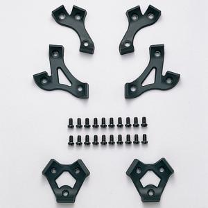 ミズノ グリッター新9本歯樹脂スタッド（野球） Mizuno