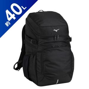 【送料無料】ミズノ チームバックパック(40L) ブラック Mizuno 33JD310209