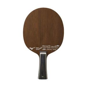 ミズノ フォルティウス FT ver.D RE(卓球) Mizuno 83GTT101 09